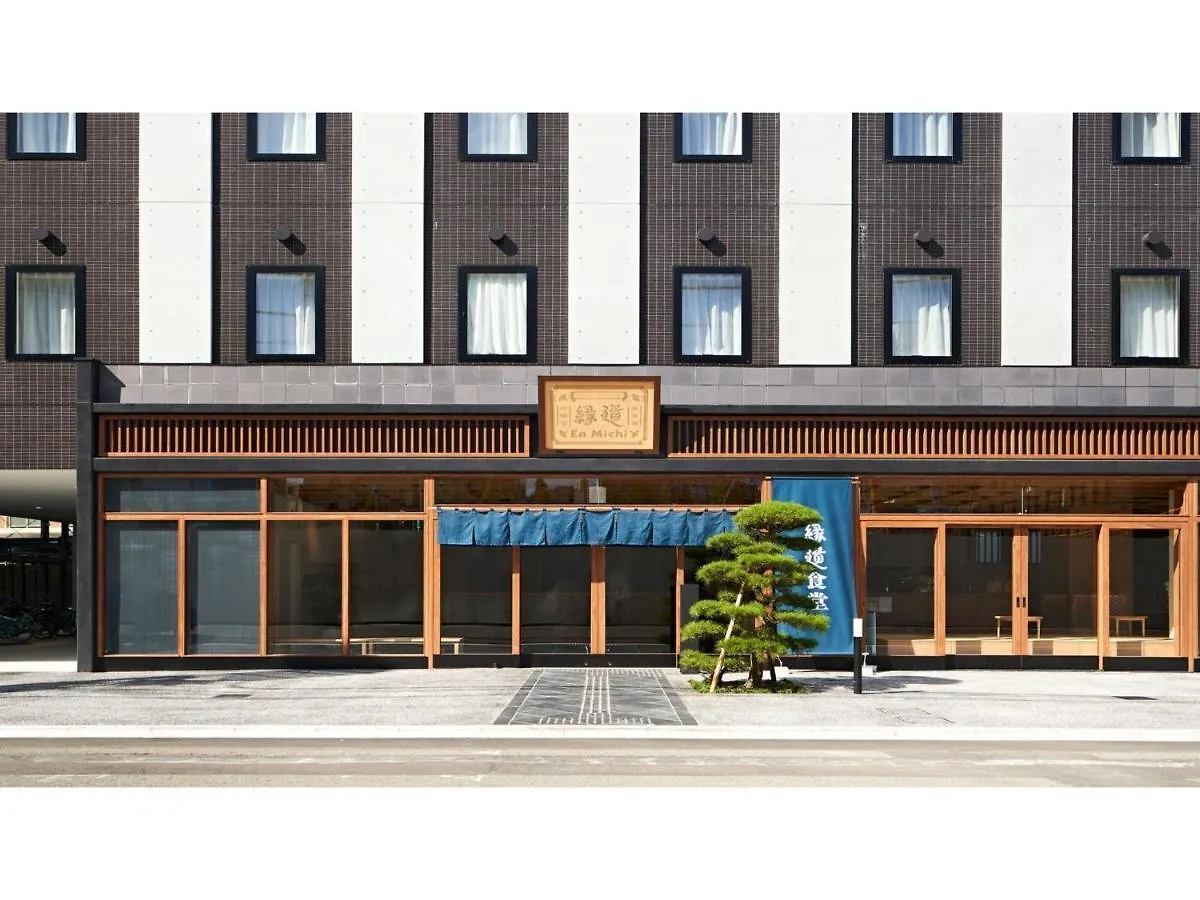 Hotel Enmichi - Vacation Stay 17580V Kawasaki