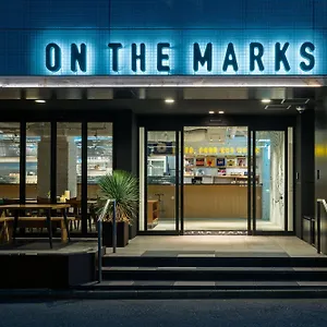 ホテル＆ホステル オン ザ マークス 東京 ホテル